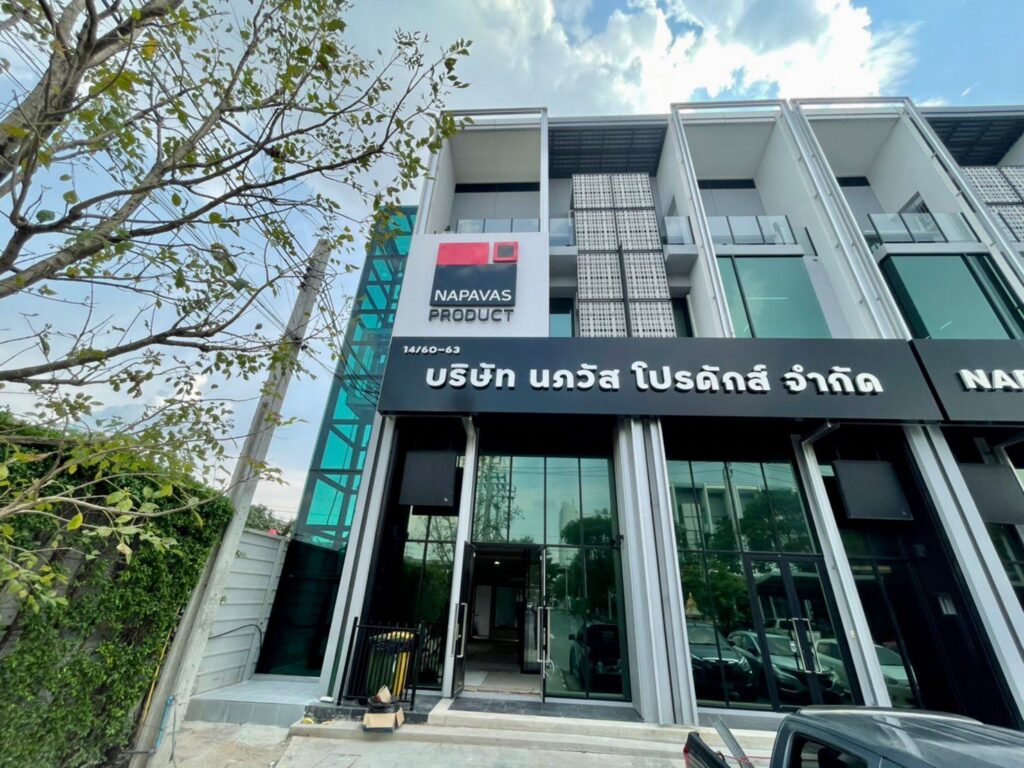 home-office2